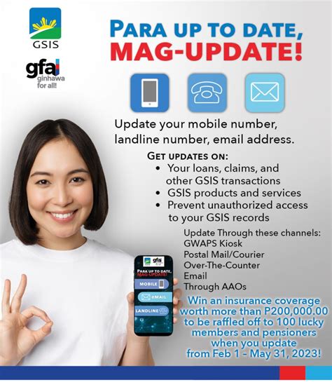 gsis contact number cellphone number